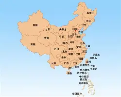 中国翻盘塞维利亚,维尼修斯统治全场 中国翻盘塞维利亚,维尼修斯统治全场