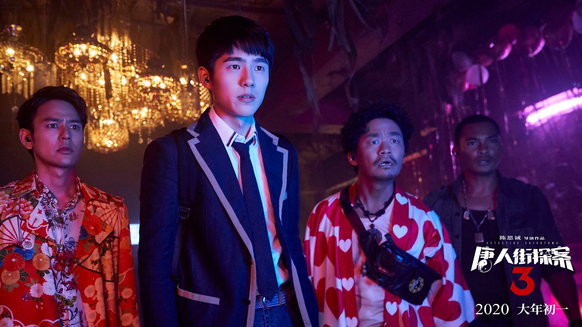 跨国火力，韩国队战术碾压奥地利，马龙一锤定音定乾坤