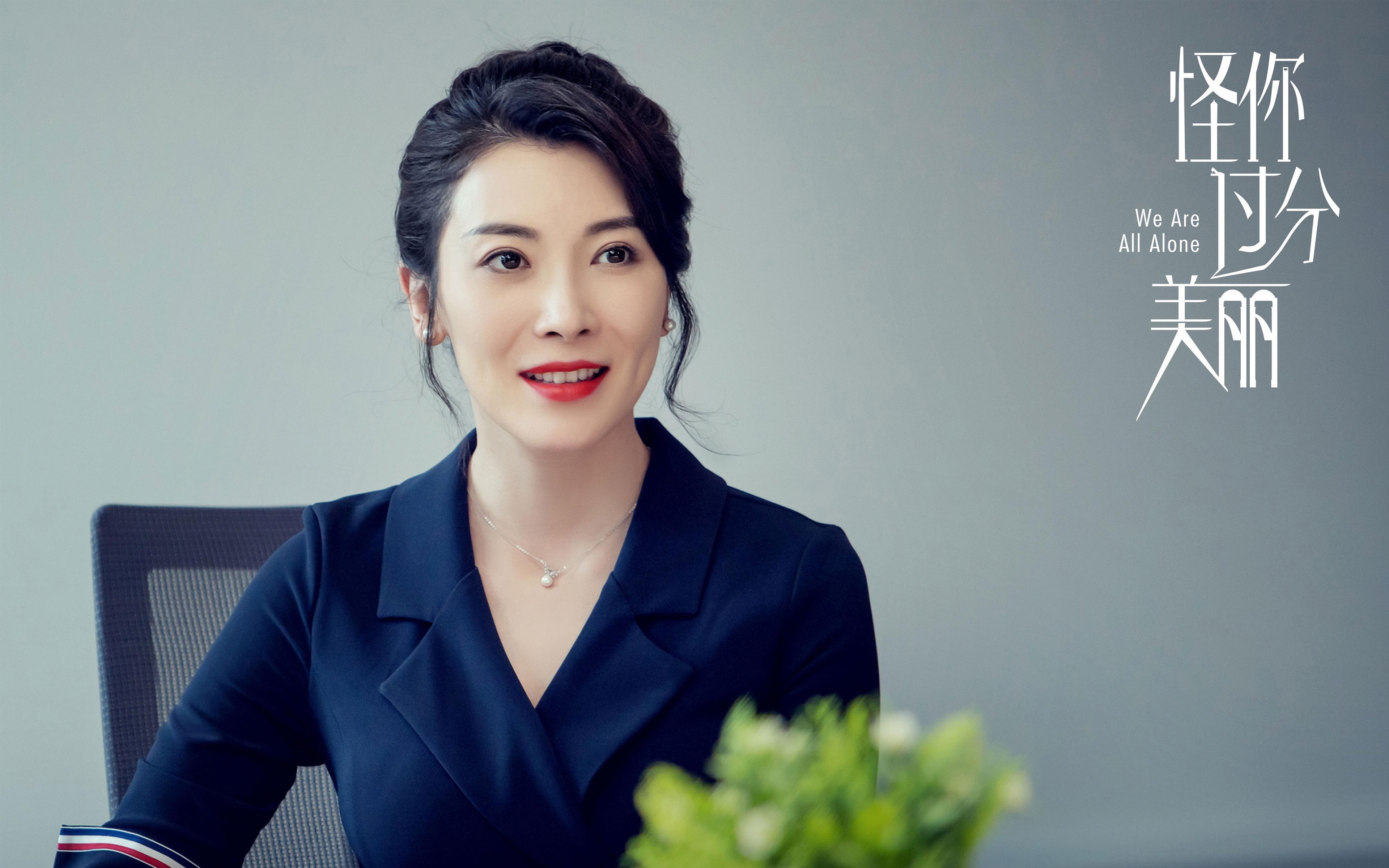 亚洲风暴，韩国足球的胜利与林高远的火热状态