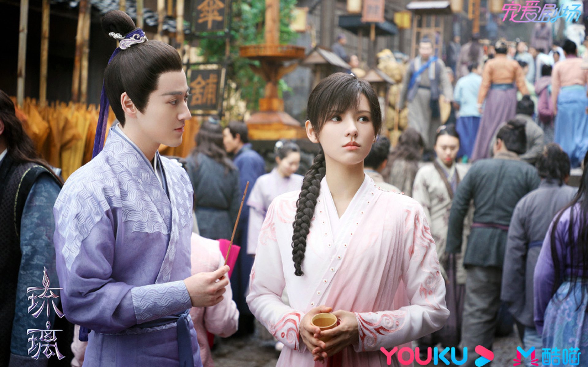 霓虹赛道与绿色丛林,当拉什福德的防守如F1弯道般锁死空间