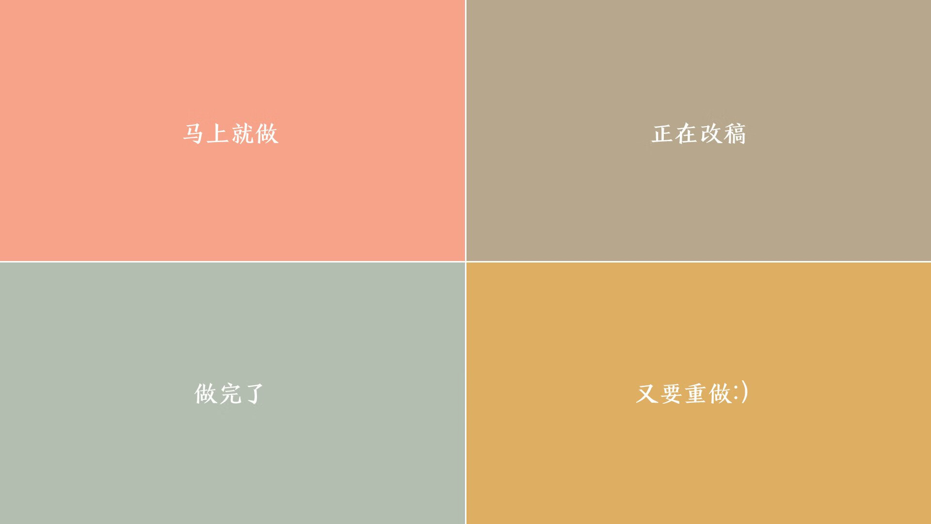 钢铁防线在他脚下碎裂，基米希的年度焦点之战，一场个人艺术的毁灭性展览