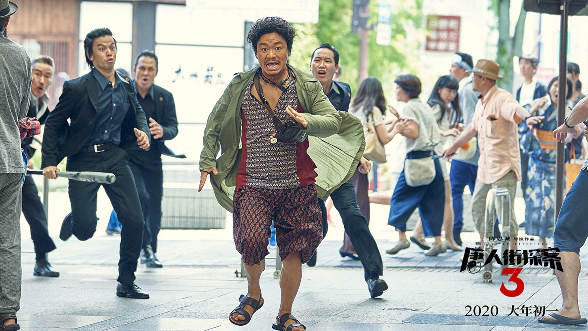 布克爆发震撼全场,费城76人靠成熟掌控力稳稳拿下黄蜂