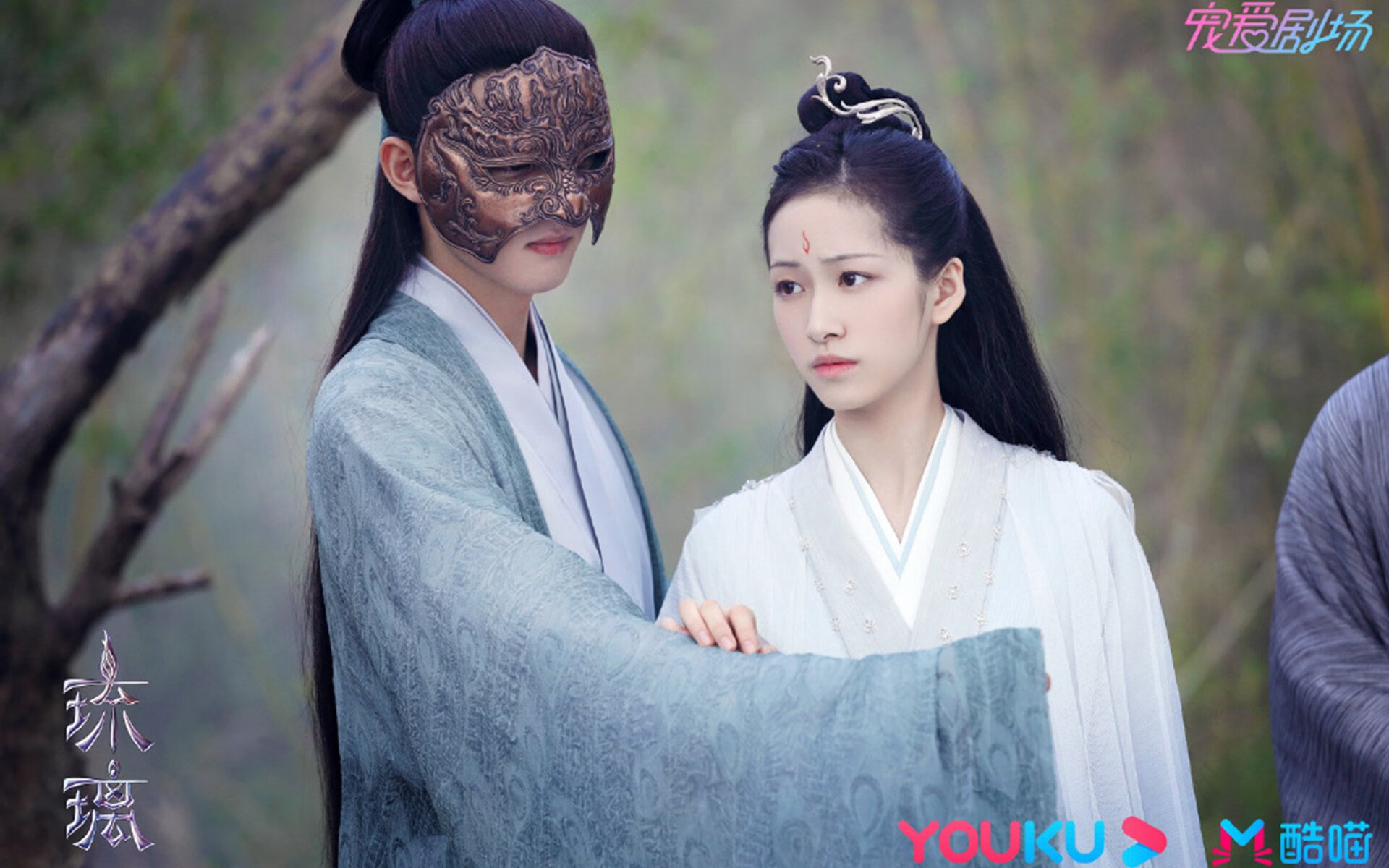 古典与现代的碰撞,哥伦比亚横扫AC米兰,马丁内利成为关键先生