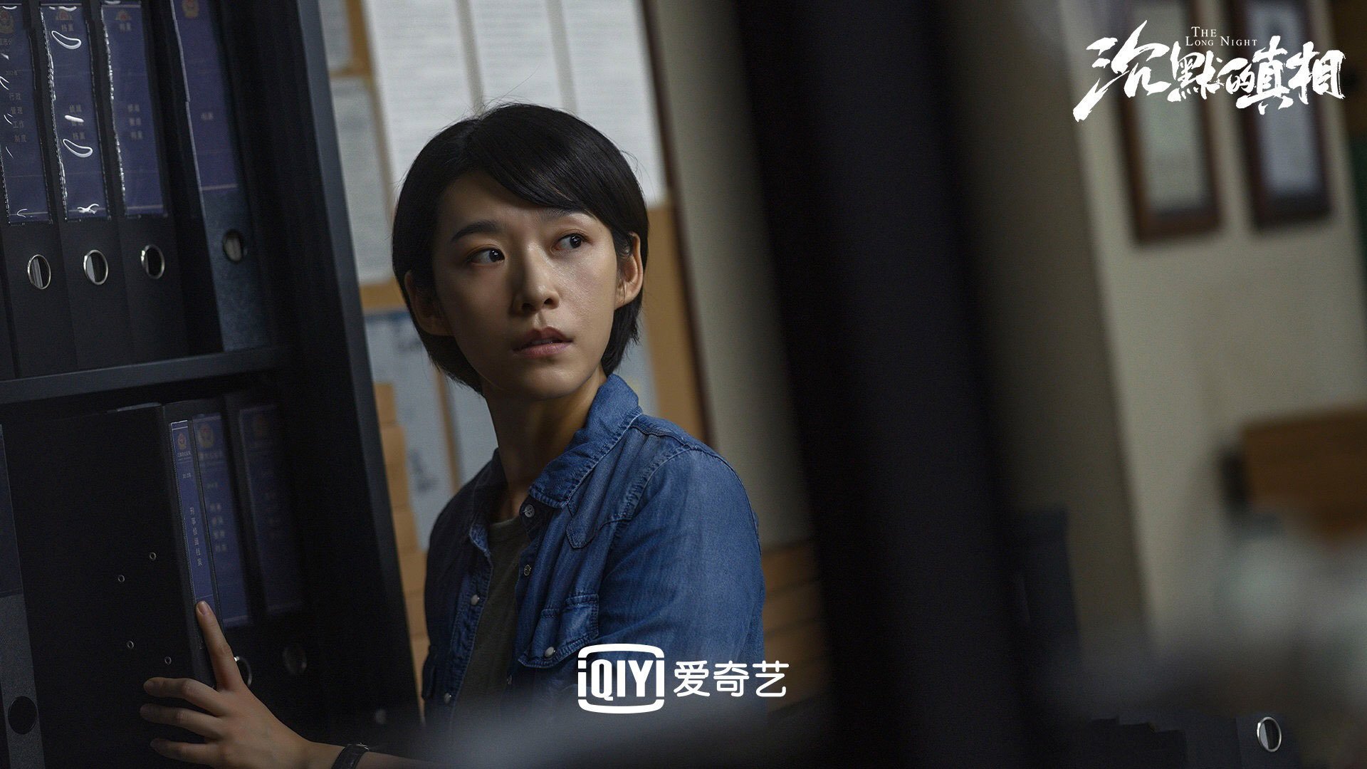 绿白浪潮中的红白闪电，马丁内利攻防两端统治，贝蒂斯主场亚陆天才失色