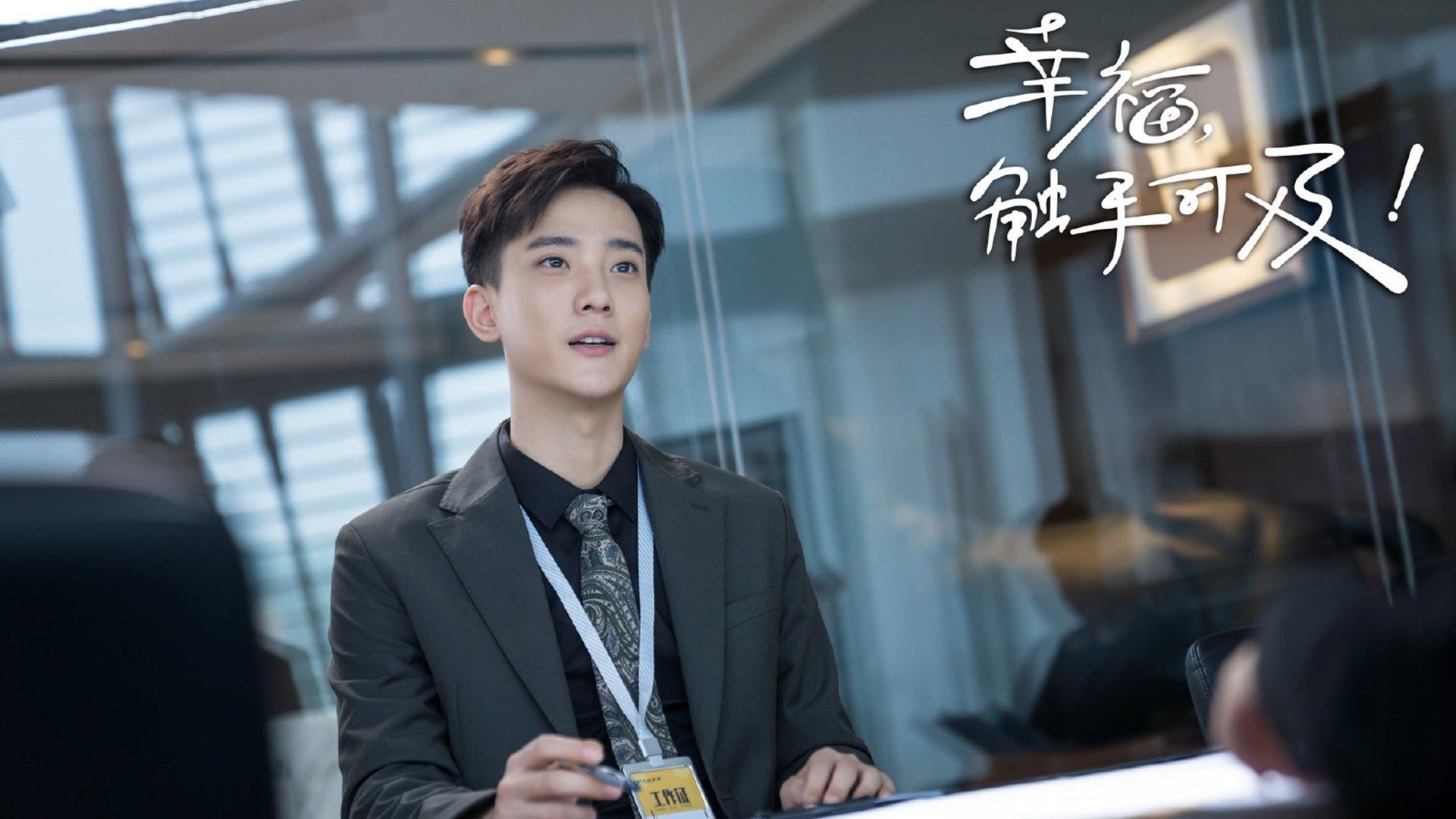 超级巨星倒下时，门神站了起来