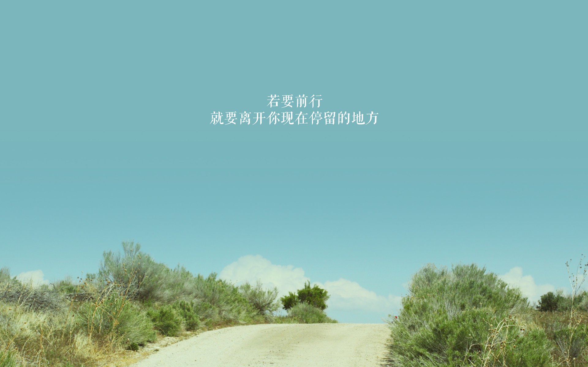 永不沉沦的星辰，迪巴拉的美加墨之夜