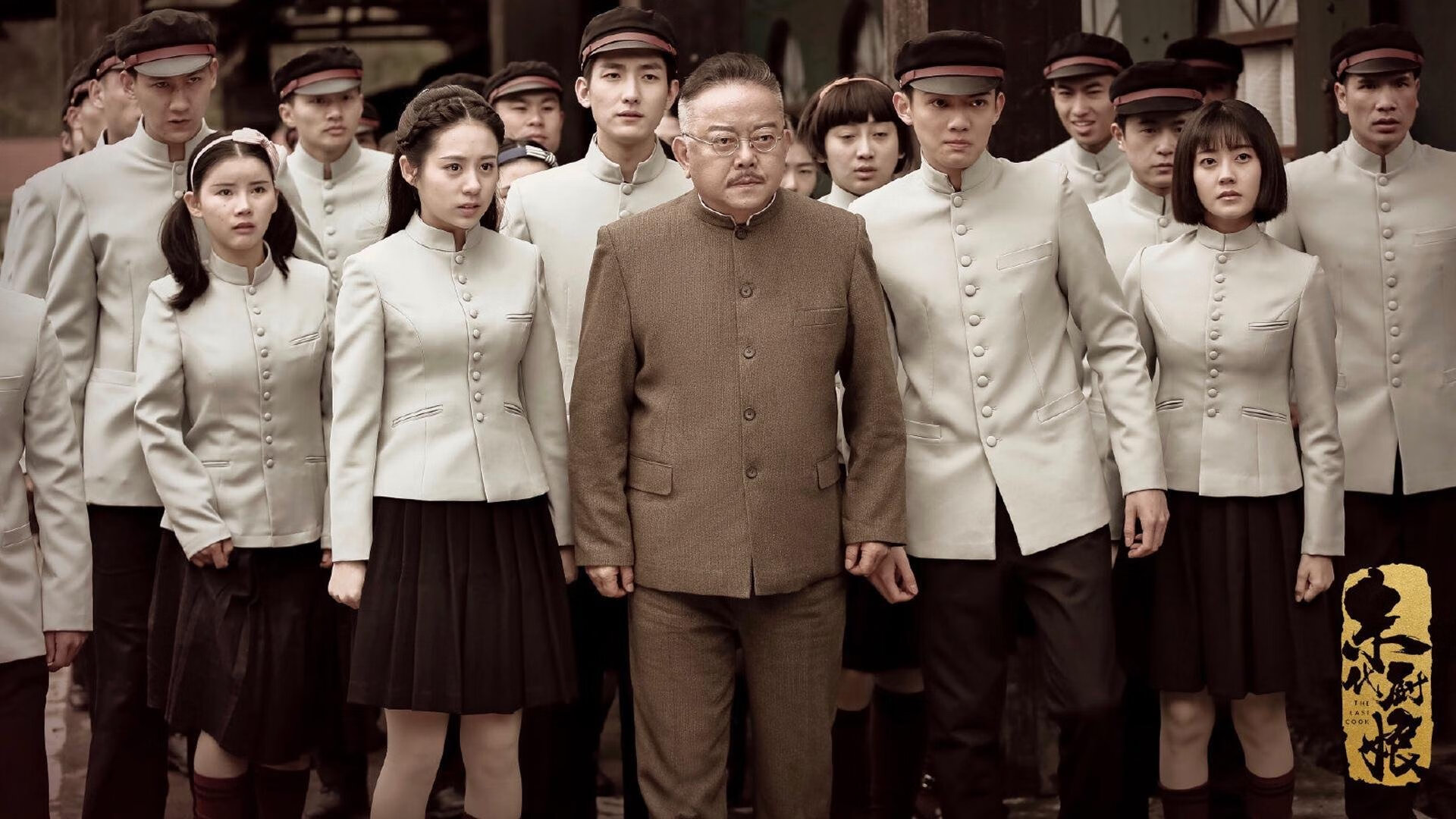 死神与孤岛,霍勒迪冷血时刻与马刺传切王国的陷落