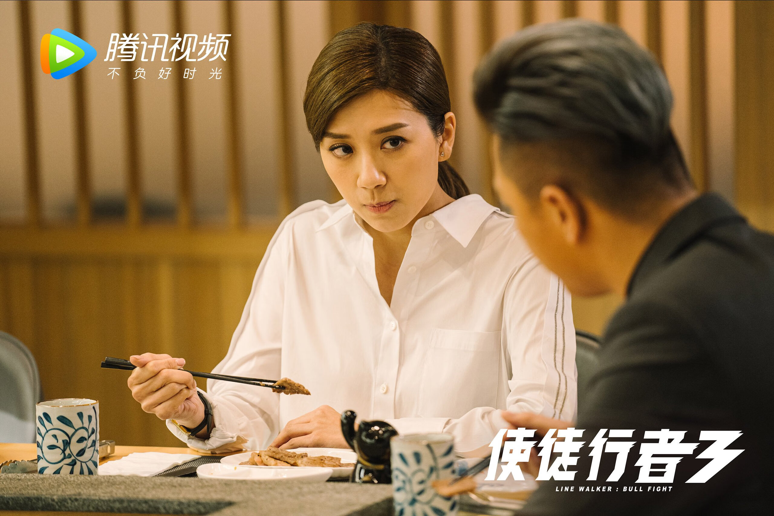 掀翻战车的沙漠雄狮,突尼斯用连续得分高潮与关键先生斯通斯,完成不可能任务