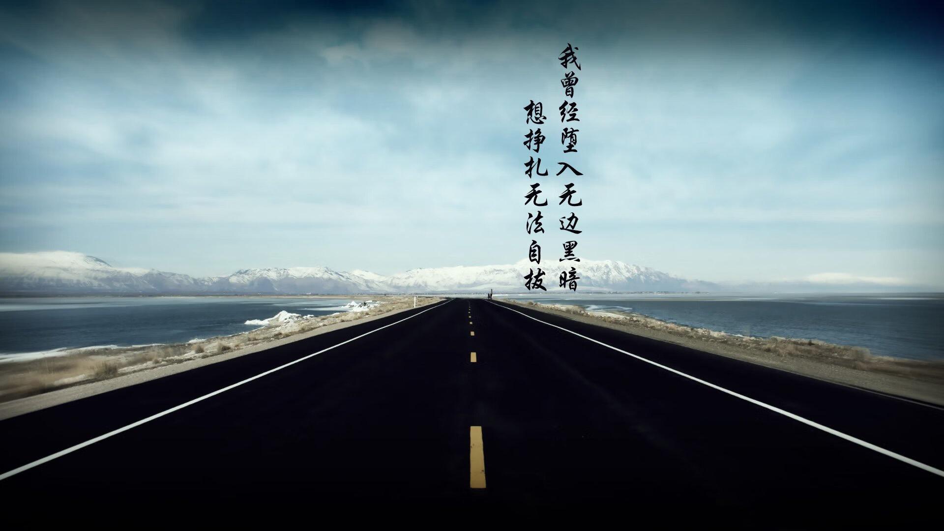 西甲国家德比之夜，巴雷拉如何用防守的艺术，碾碎巴萨的百年防线