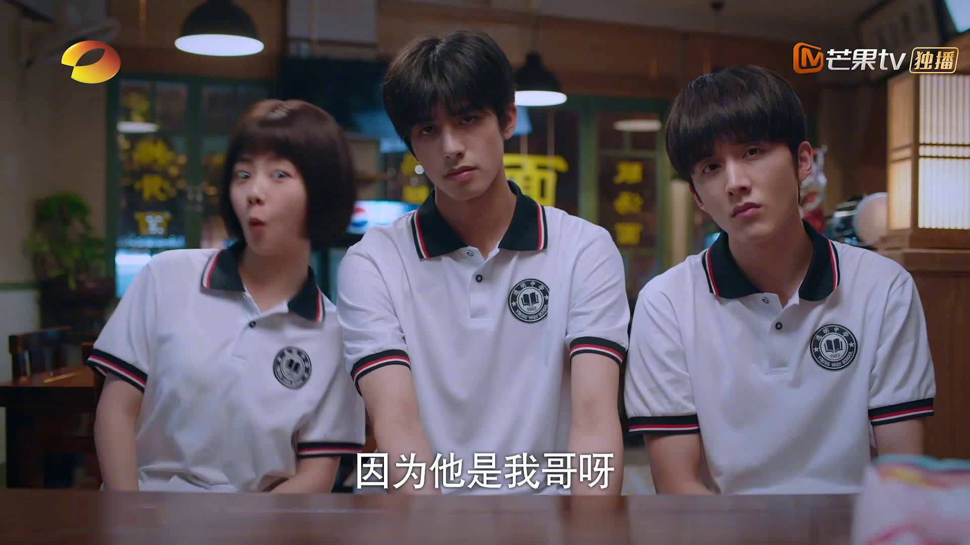 寒冰防线前的蓝黑风暴,欧冠决赛唯一性的战术解构