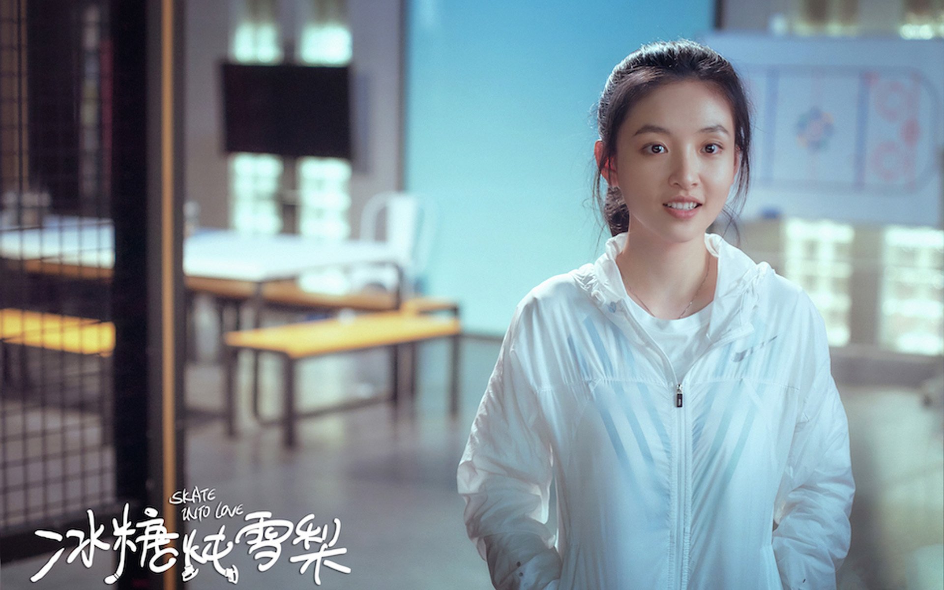 足球与胡椒，当法比尼奥的拦截成为英超的波兰防线，阿尔及利亚的辣椒正在调味全球化餐桌