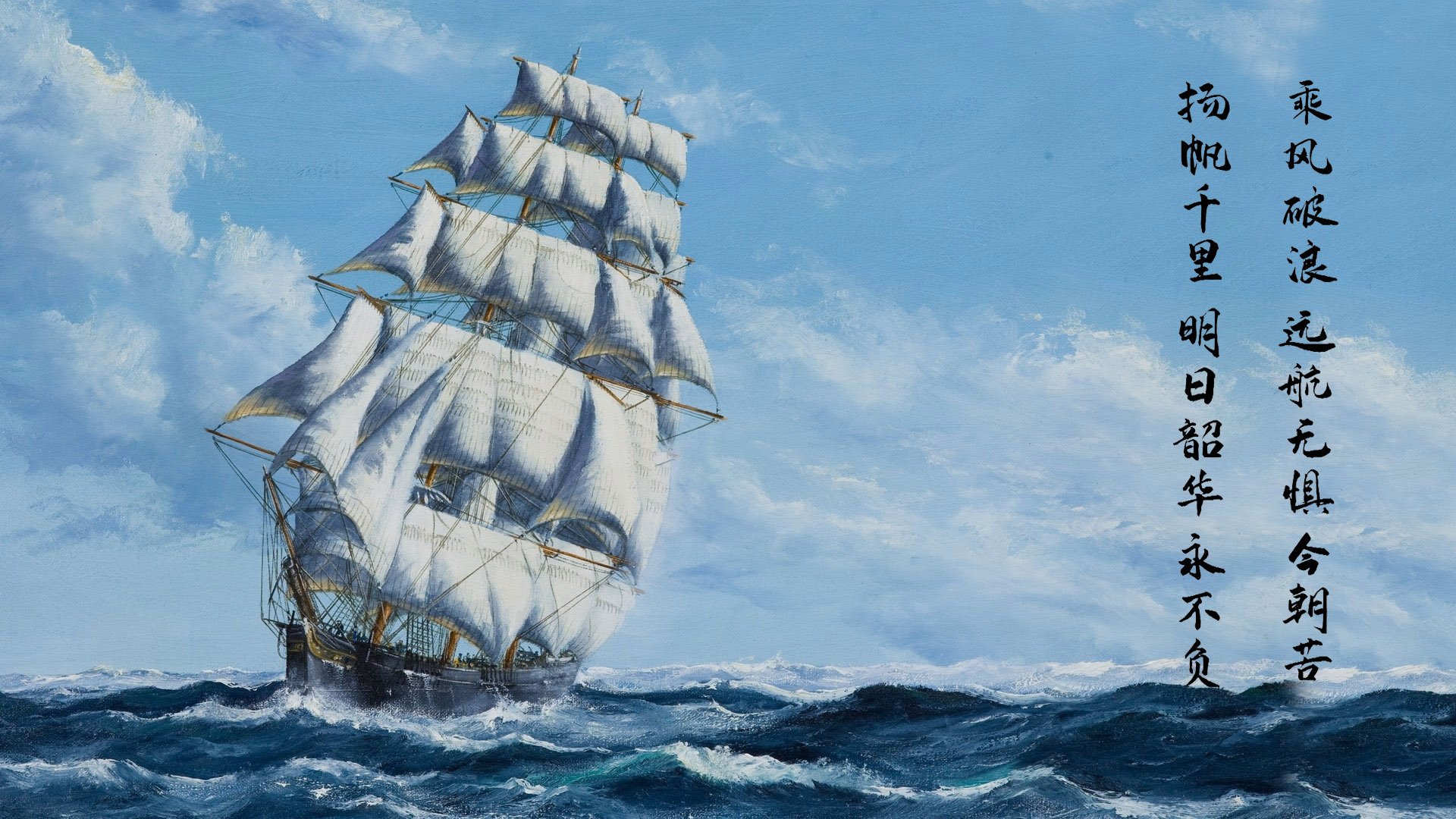 当文艺复兴遇到加勒比风暴,佛罗伦萨对阵洪都拉斯中的巴尔韦德攻防转换美学