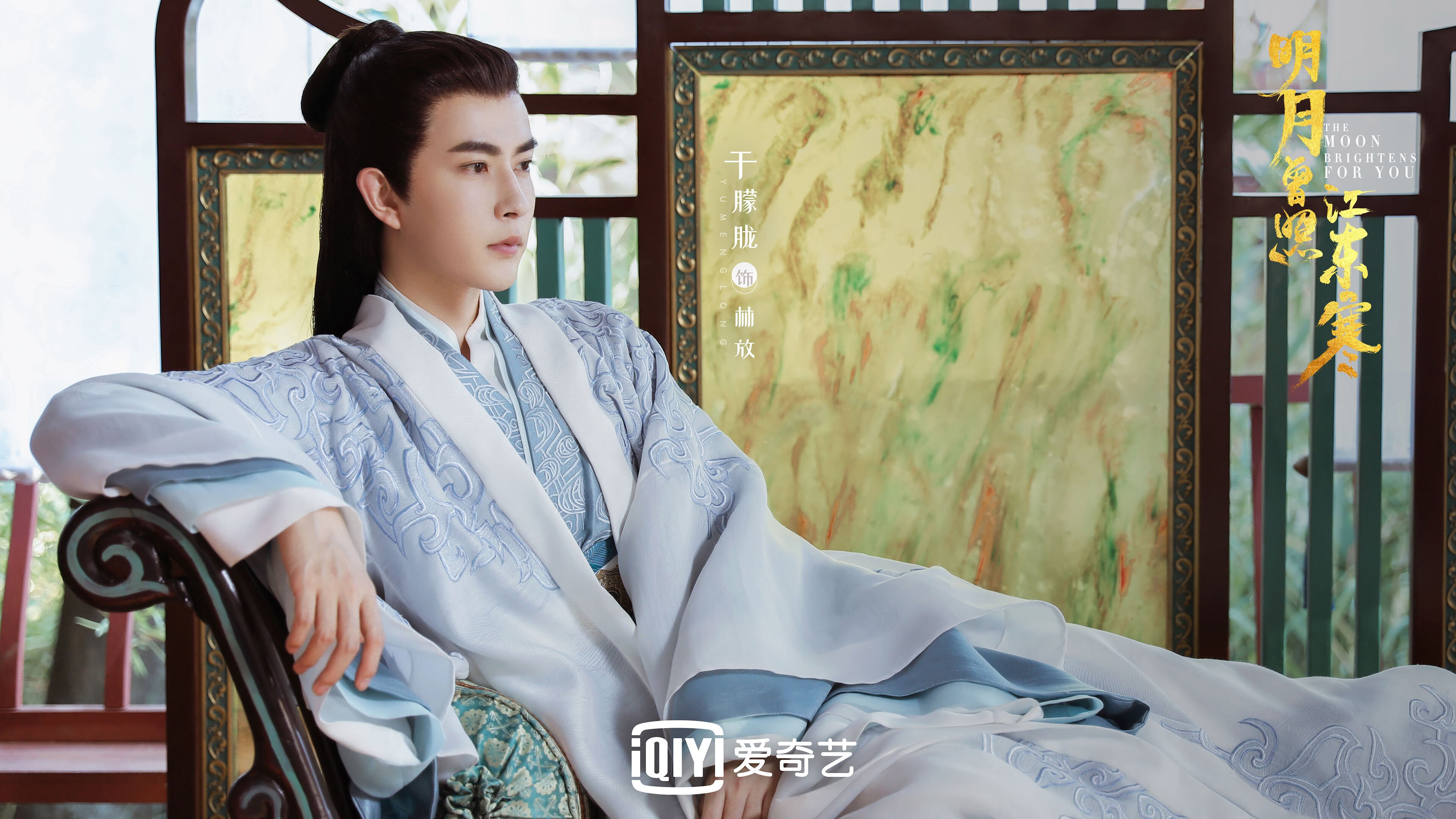 破晓的咆哮,当北欧风暴与欧洲红魔在足球之巅相遇