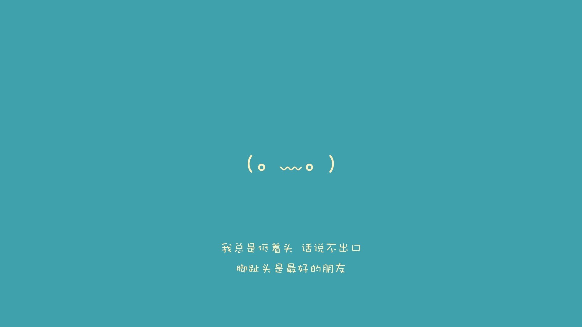 巨星与新贵的碰撞，久保建英征服比利时效仿者，世界杯F组最强黑马之争的秩序重构