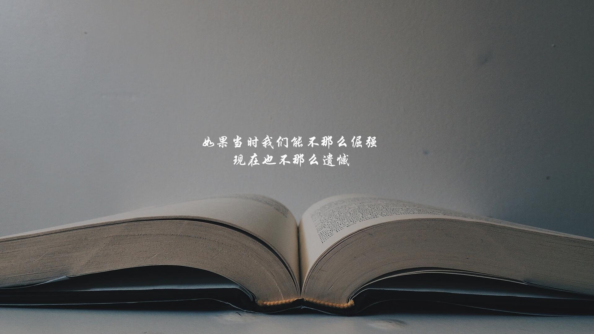 孤星耀世,2026世界杯C组关键战,库尔图瓦封神之夜,德国战车碾碎喀麦隆