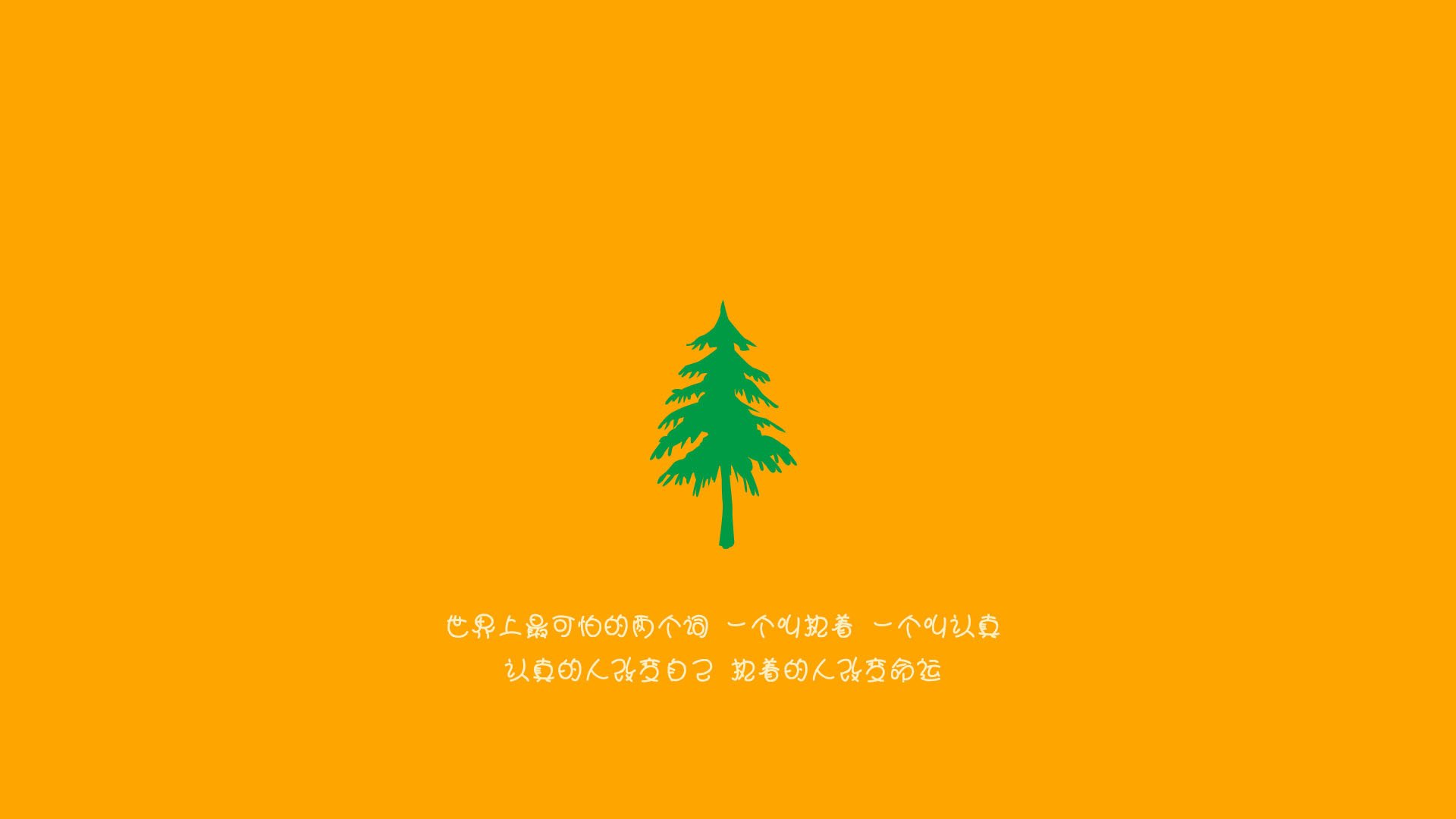 布拉迪斯拉发之夜，姆巴佩致命一击，斯洛伐克在2026世界杯关键战中以一球之差险胜智利