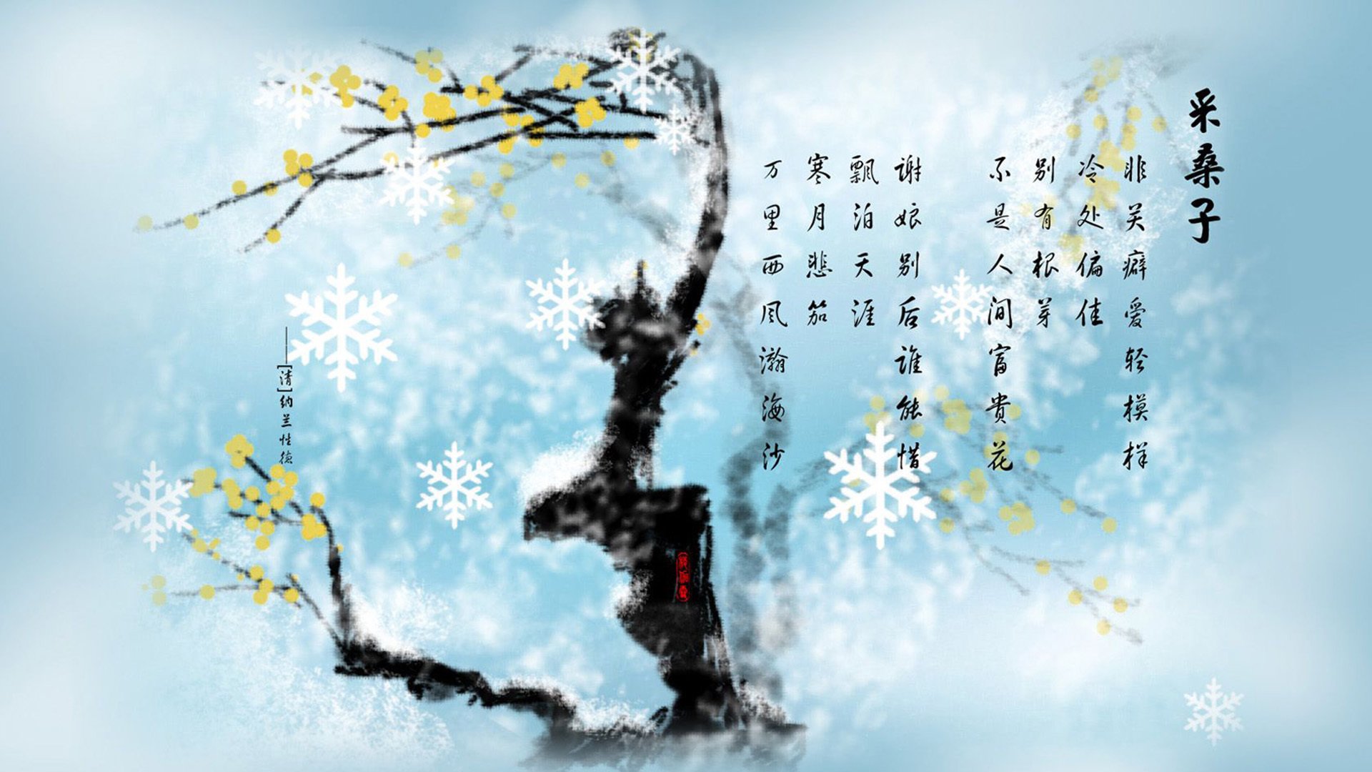 蓝色风暴的独舞，当托纳利在2026世界杯八分之一决赛中让伊拉克碾压捷克成为永恒