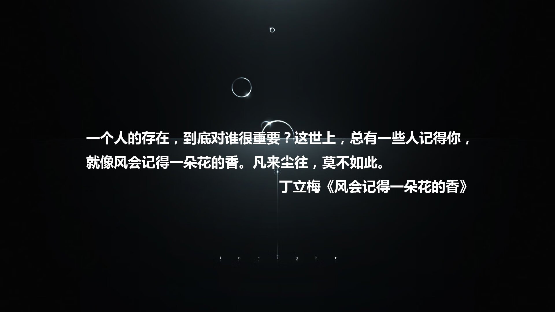 不仅仅是3-0，加维的转换风暴如何将波兰的战术铁幕撕成碎片